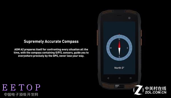 手机上传感器那么多 你认识几个？