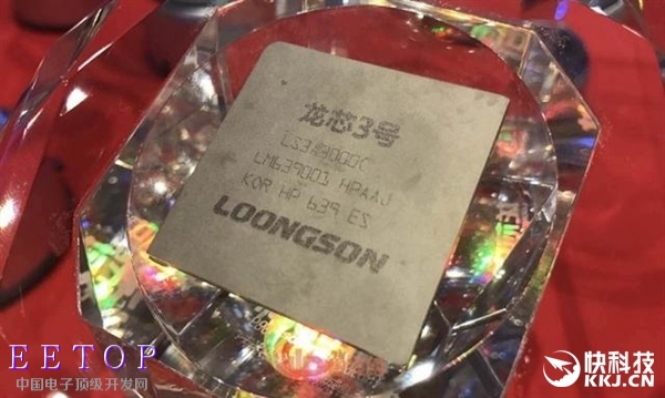 龙芯3B1500处理器升级 直追Intel与AMD高端产品