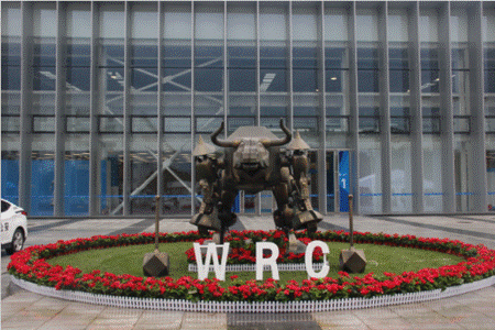 从世界机器人大会看机器人产业发展三大变革