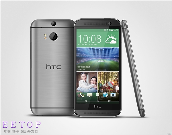 HTC手机真要卖了？应该就是这样！
