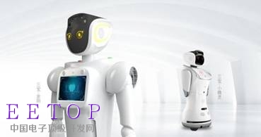 旗瀚科技已推出面向多个领域的三宝机器人