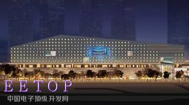 CEEC旨在打造世界级消费电子展示交易中心