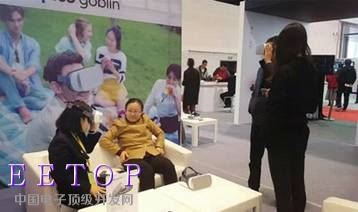 Pico携全线VR产品亮相国际虚拟现实创新大会