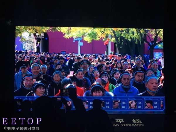 地平线发布中国首款AI视觉芯片：要占领自动驾驶