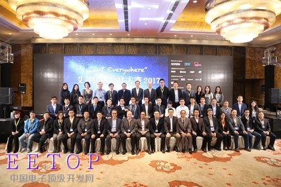 https://www.media-outreach.com/release.php/Images/Thumb/400x0/10380/Arrow%20InnoDesign%20Contest%20China%202017_group%20photo_resized.jpg#image-10380