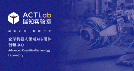 ACT Lab: 2018高精度协作机器人是工业机器人重点投资方向