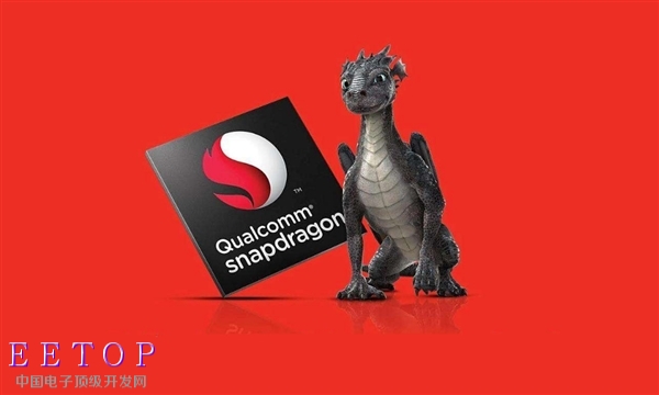 440亿美元！高通宣布将收购恩智浦报价上调16%
