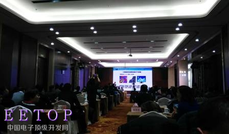 赛迪研究院简介 569995_201802091731153mhY6.jpg