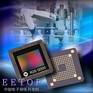 新闻稿配图_安森美半导体推出X-Class CMOS图像传感器平台实现工业摄像机设计新功能