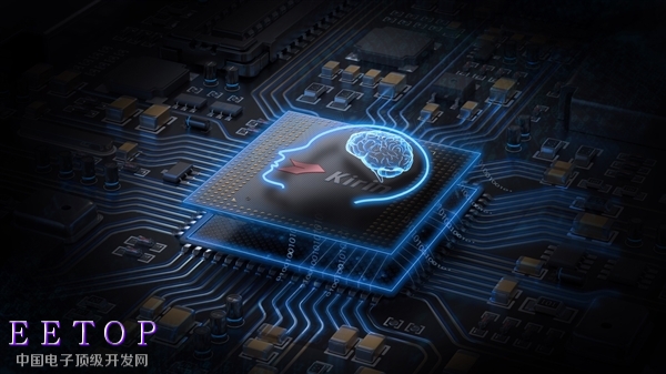 麒麟980本季度量产!台积电7nm工艺