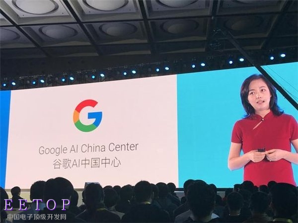 美媒:谷歌AI首席科学家李飞飞或将离职