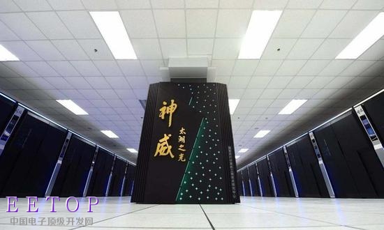 再次实现超越的神威·太湖之光超级计算机