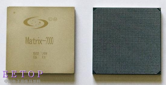 国产Matrix-2000加速器替代intel Xeon