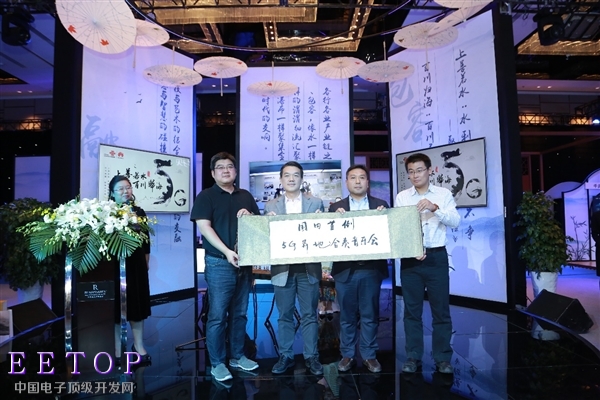 国内首次 中国联通与华为联合举办5G异地合奏音乐会