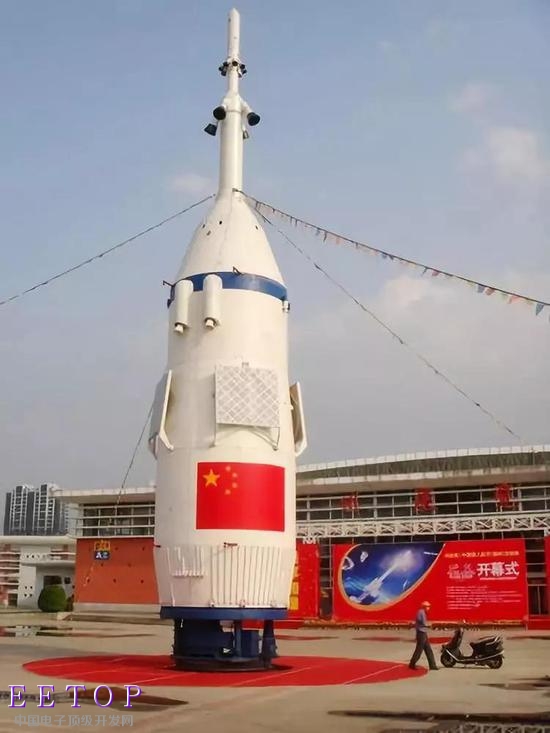 神舟飞船逃逸塔（资料图）