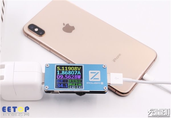 关于苹果iPhone XS Max快充,你想知道的都在这里