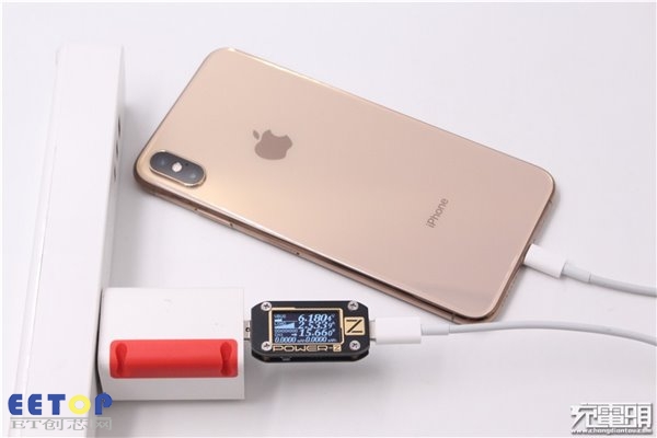 关于苹果iPhone XS Max快充,你想知道的都在这里