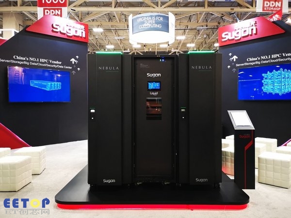 曙光新一代硅立方高性能计算机