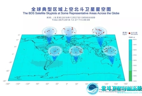 中国北斗服务全球：2020年前再发射12颗卫星